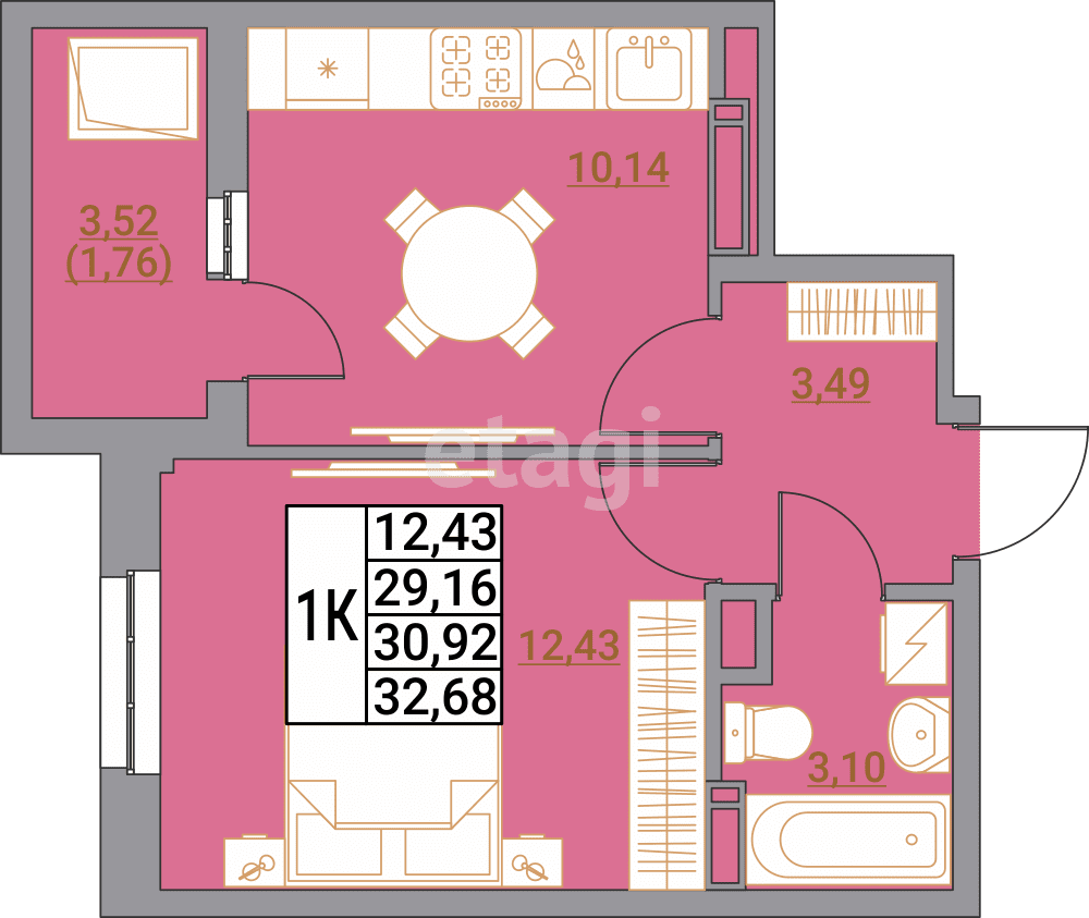 1-комн. квартира, 32.68 м²