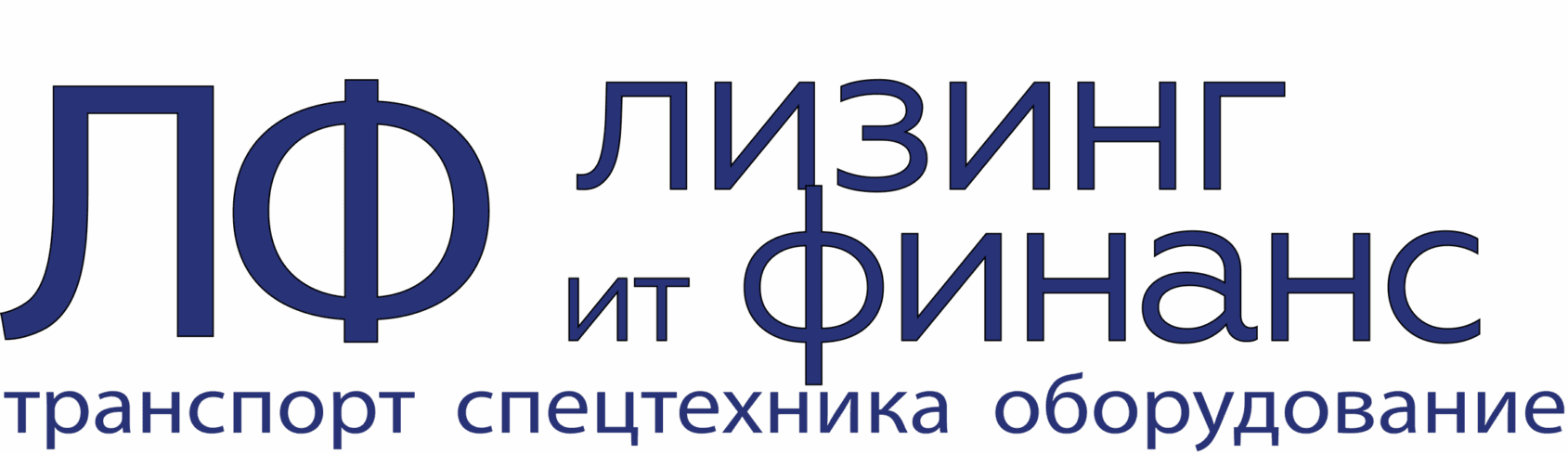 Новый лого 5 с подписью и маленькой ИТ